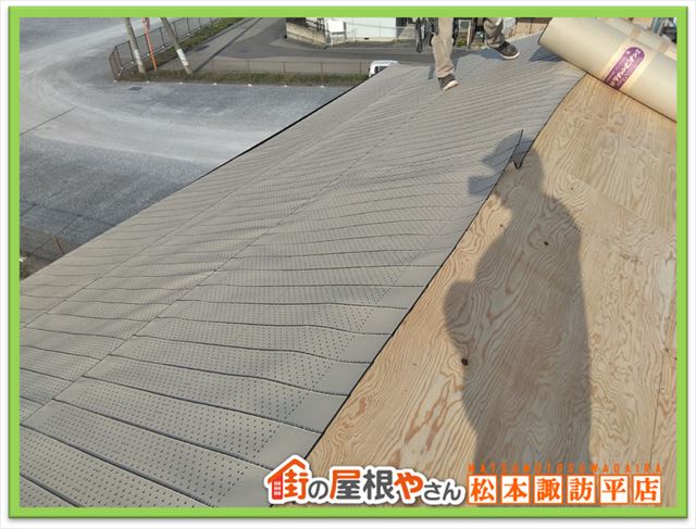 塩尻葺き替え工事　ルーフィング